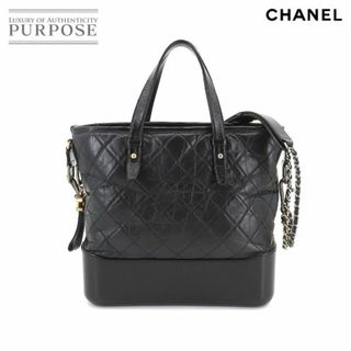 シャネル(CHANEL)のシャネル CHANEL ガブリエル ドゥ シャネル 2way ハンド チェーン ショルダー バッグ レザー ブラック A91876 VLP 90189060(ハンドバッグ)