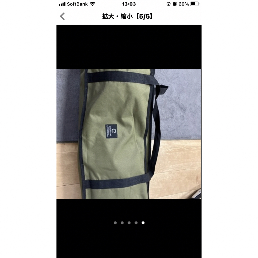 QUICKCAMP(クイックキャンプ)のクイックキャンプコット スポーツ/アウトドアのアウトドア(寝袋/寝具)の商品写真