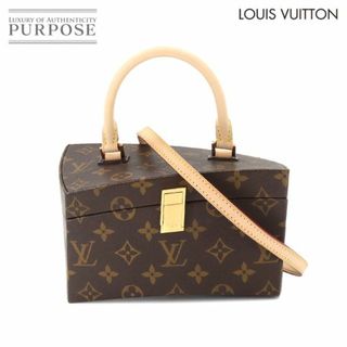 ルイヴィトン(LOUIS VUITTON)の未使用 展示品 ルイ ヴィトン LOUIS VUITTON モノグラム ツイステッドボックス 2way ハンド ショルダー バッグ M40275 VLP 90189884(ハンドバッグ)