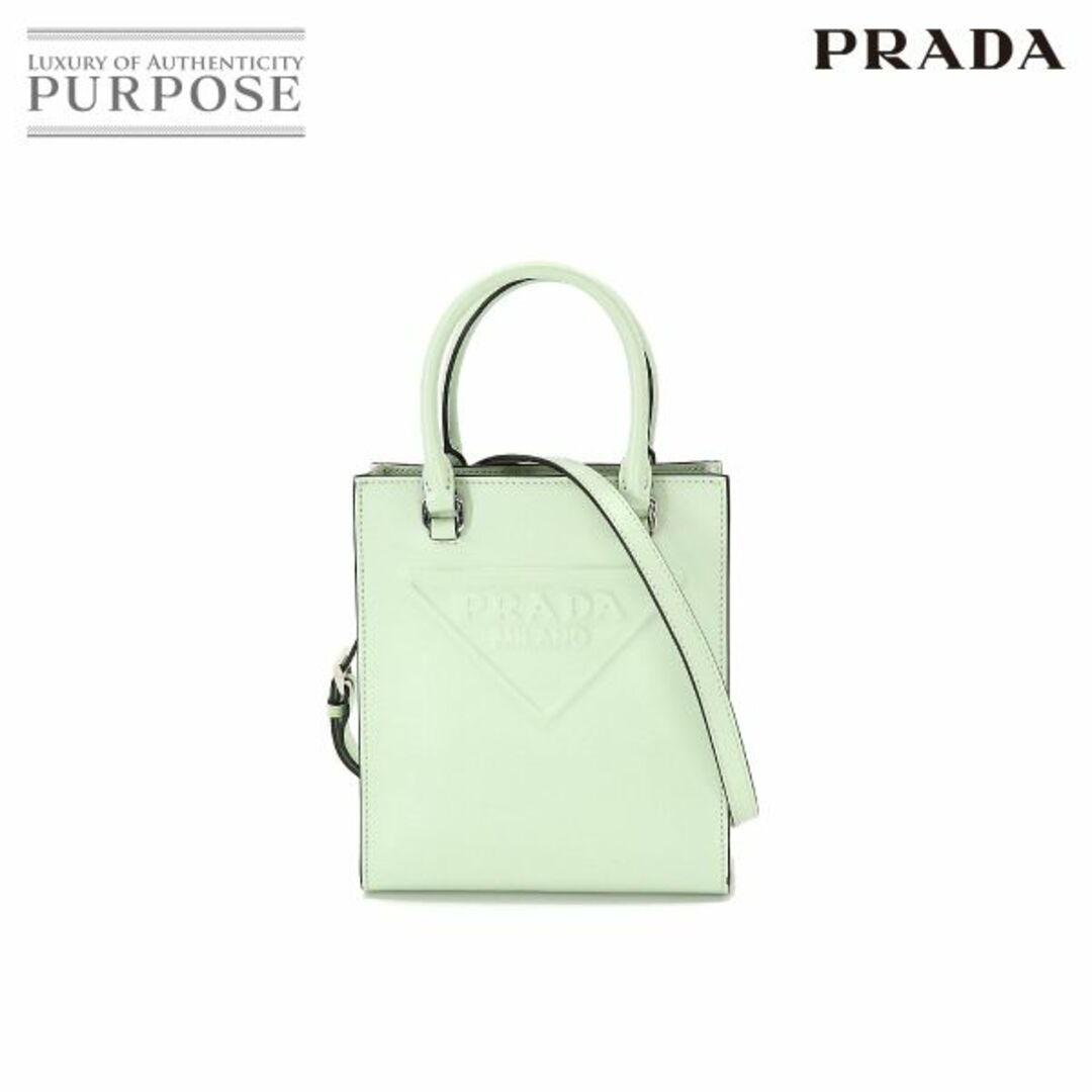 【手数料改正前！最大お値下げ】PRADA♡人気レザー2wayショルダーバッグ