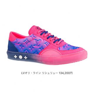 ルイヴィトン(LOUIS VUITTON)の【未使用】LOUIS VUITTON スニーカー(スニーカー)