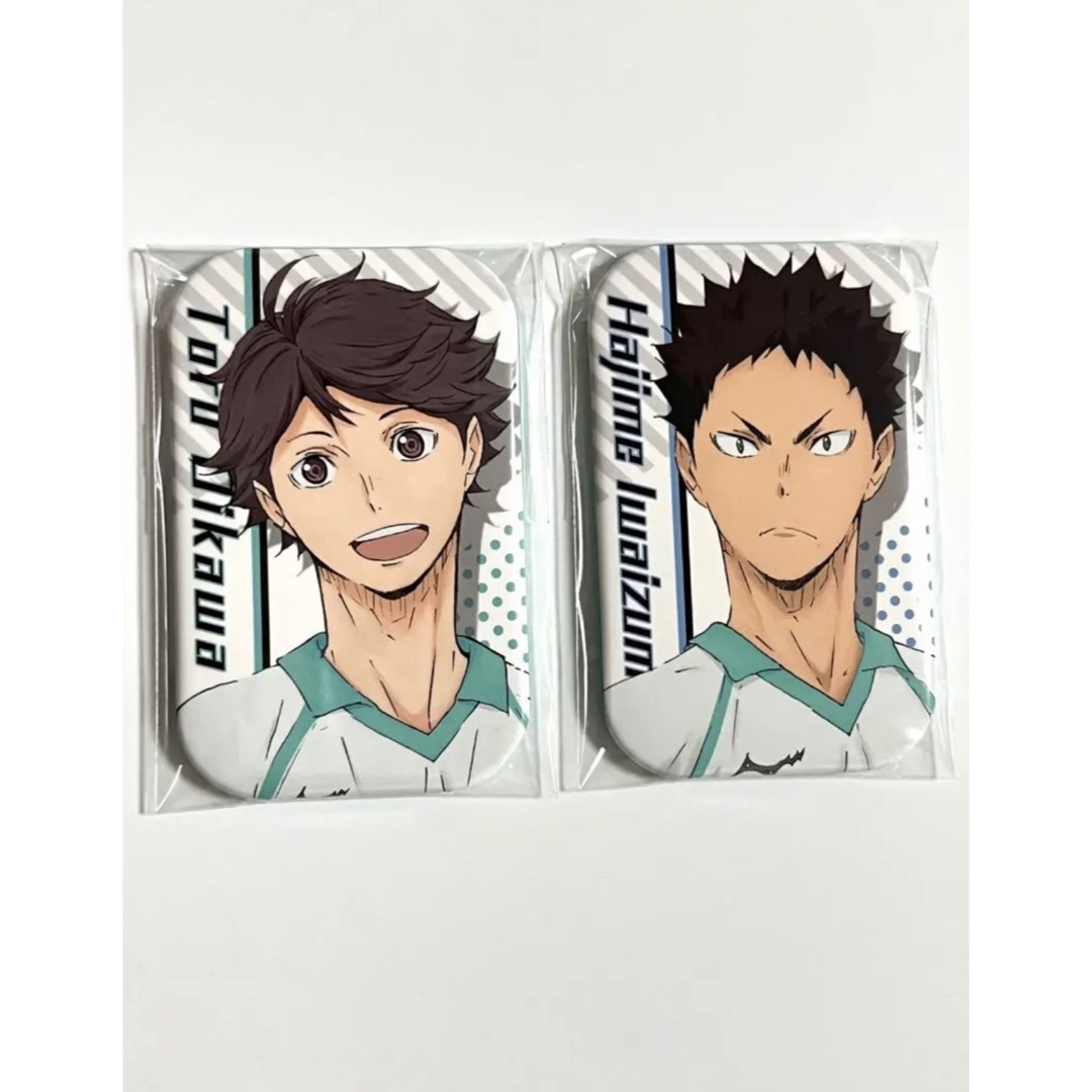 ハイキュー 及川徹 岩泉一 缶バッジセット 私服 【感謝価格】 - ピンズ ハイキュー 及川徹 岩泉一 缶バッジセット 私服 【感謝価格】 - ピンズ