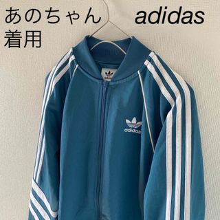 2ページ目 - アディダス グリーン セットアップ/ジャージ (メンズ)の