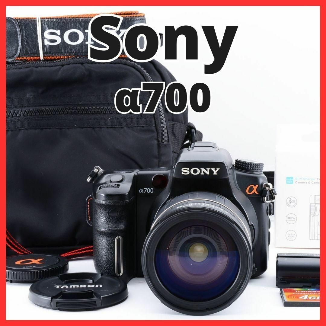 SONY - J14/5283-7☆SONY α700 レンズセット DSLR-A700の通販 by LALA