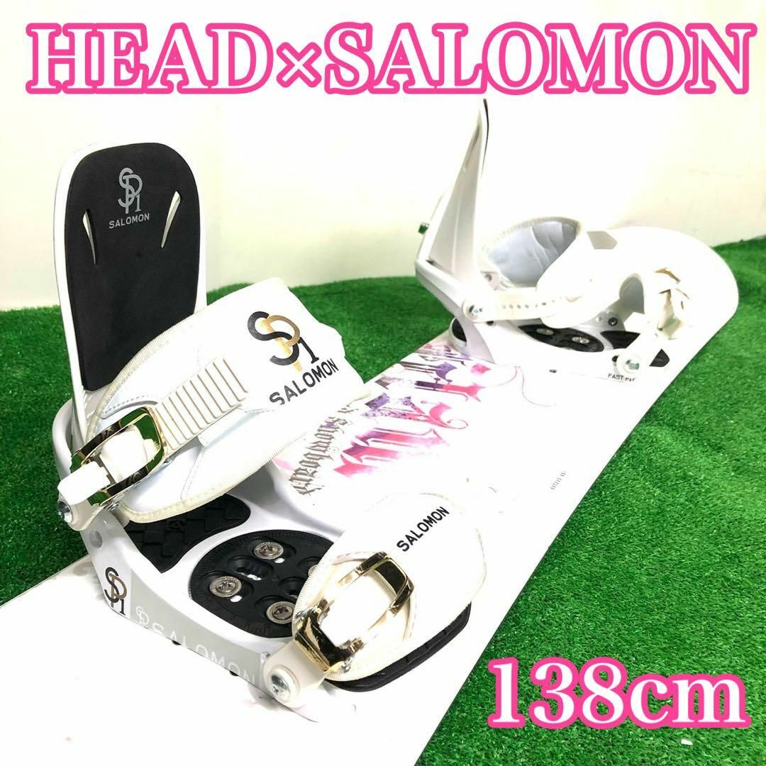 ♦︎鉄板のSET!!♦︎ HEAD SALOMON レディース　　スノーボード