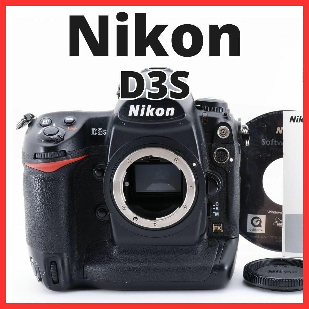 Nikon - J14/5282E-34 / ニコン Nikon D3S ボディの通販 by LALAの