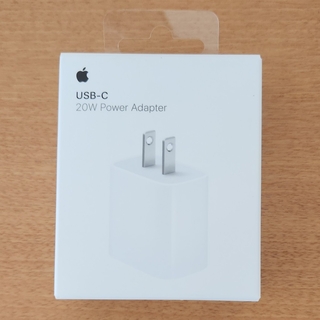 アップル(Apple)の【Apple純正】20W USB-C Power Adapter(バッテリー/充電器)
