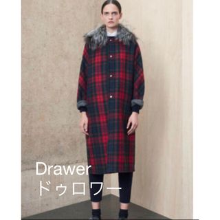 ドゥロワー(Drawer)の美品　Drawerドゥロワー  カタログ掲載リバーシブルロングコート(ロングコート)