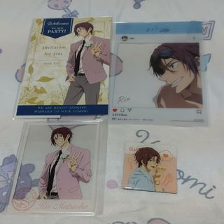 【専用】Free! 松岡凛 グッズ(その他)