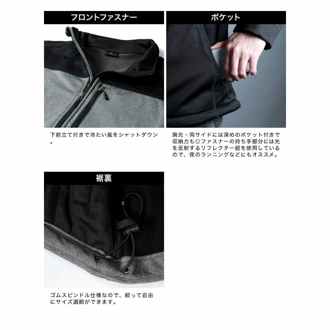 [IMPACTORY] 【防風 防水】ストレッチジャケット ジップアップ メンズ