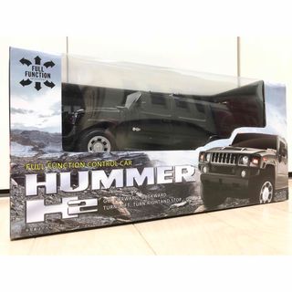 HUMMER - 【未開封】 HUMMER（ハマー）H2 フルファンクション ラジコン （黒色）