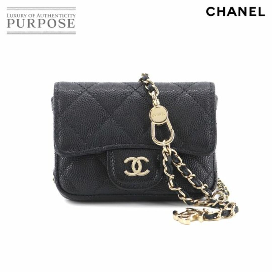 未使用 展示品 シャネル CHANEL マトラッセ チェーン ベルトバッグ ウエストポーチ キャビアスキン ブラック AP1952 VLP 90197989