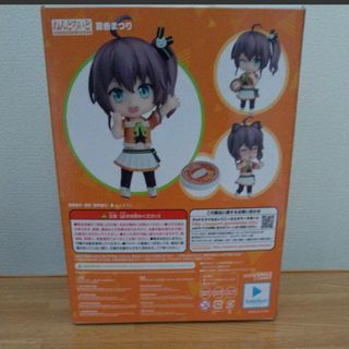 ねんどろいど ホロライブ 夏色まつり ノンスケール ABS&PVC製 塗装済み