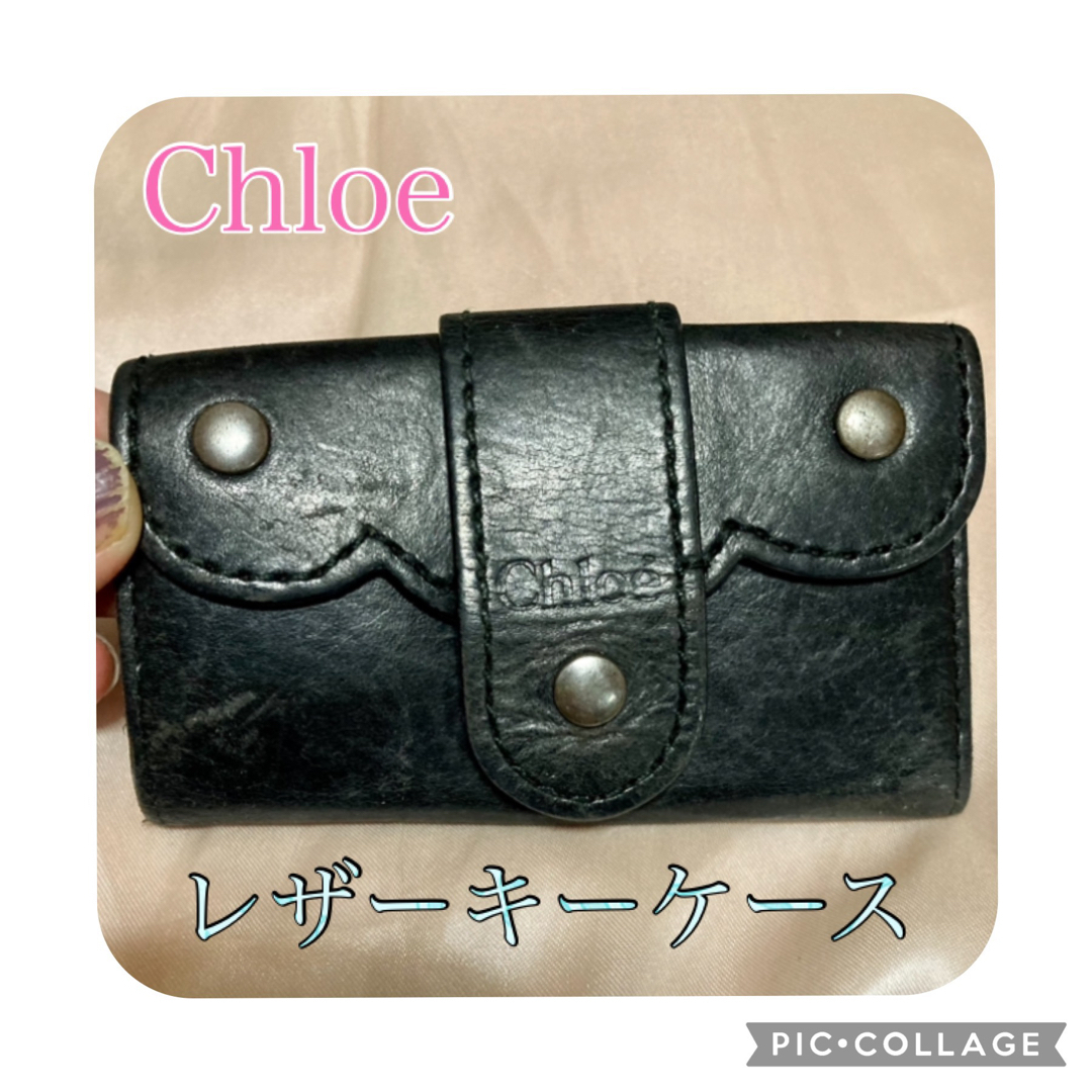 Chloe(クロエ)のChloe レザーキーケース 黒  レディースのファッション小物(キーケース)の商品写真