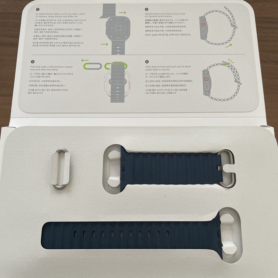 Apple純正 Apple watch用 ブルーオーシャンバンド - その他 Apple純正 Apple watch用 ブルーオーシャンバンド - その他