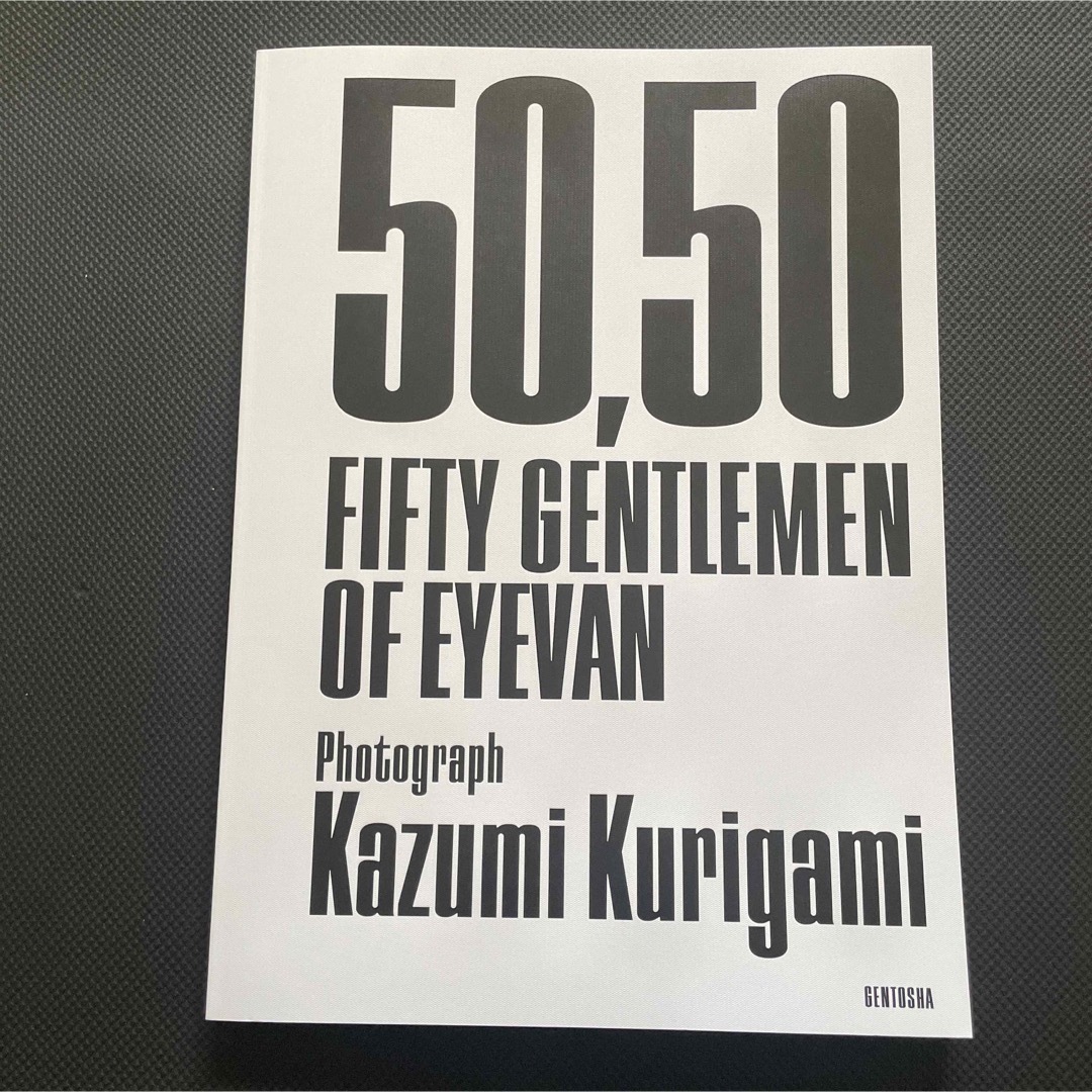 50,50 FIFTY GENTLEMEN OF EYEVAN