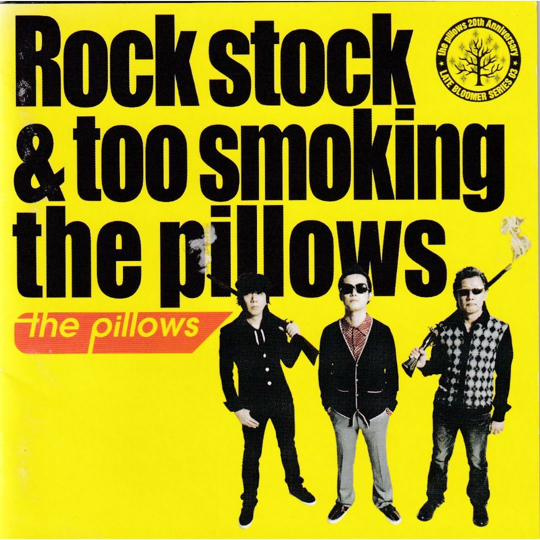 the pillows PRESENTS SPECIAL CD - メルカリ