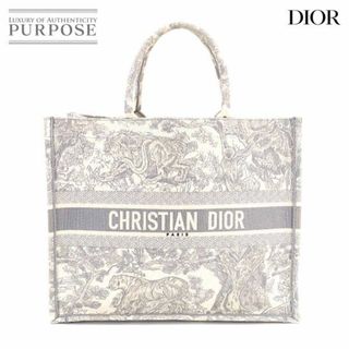 ディオール(Christian Dior) トートバッグ(レディース)（グレー/灰色系