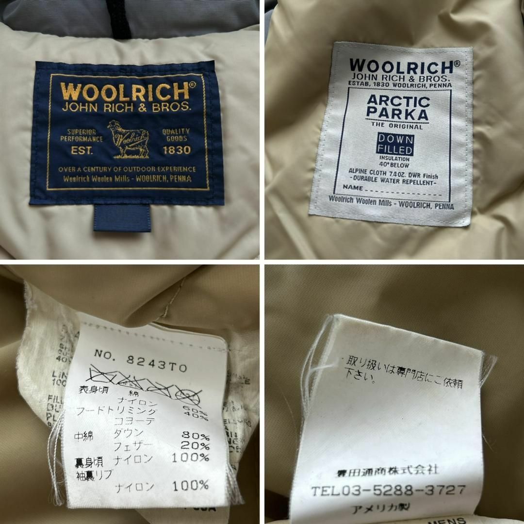 WOOLRICH(ウールリッチ)のWOOLRICH ARCTIC PARKA グレー 60/40 クロスアメリカ製 メンズのジャケット/アウター(ダウンジャケット)の商品写真