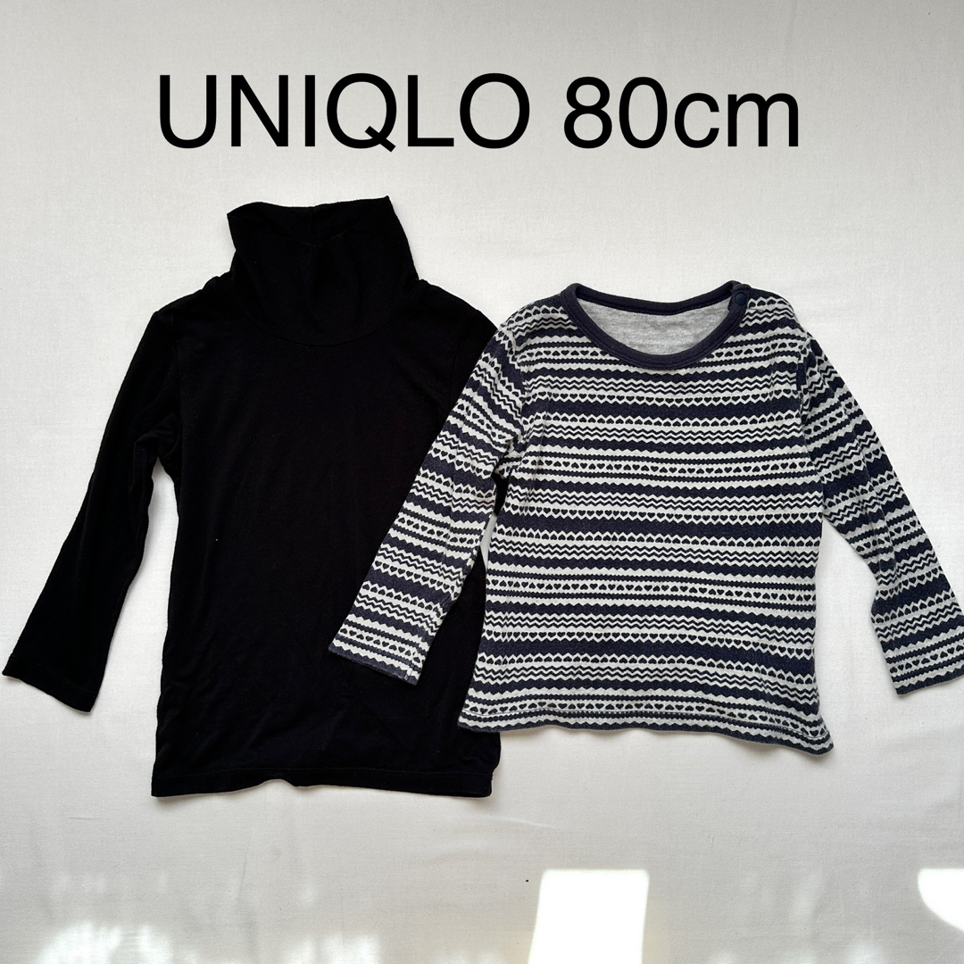UNIQLO - 【秋冬】男の子 90cm まとめ売り 5着セットの通販 by