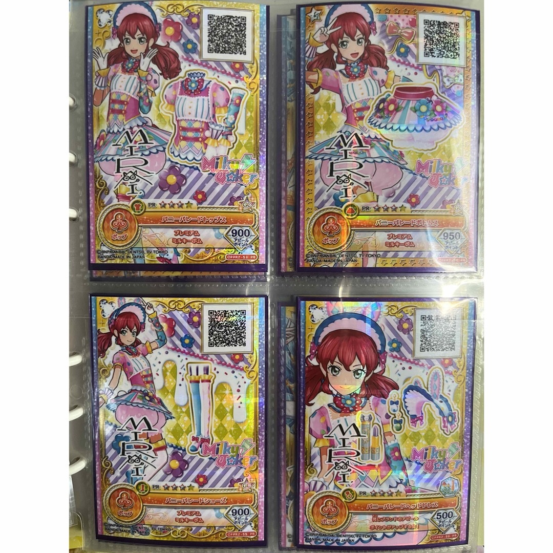 アイカツ!(アイカツ)のアイカツフレンズ 復刻版 バニーパレードコーデ 明日香ミライ サイン入 エンタメ/ホビーのトレーディングカード(シングルカード)の商品写真