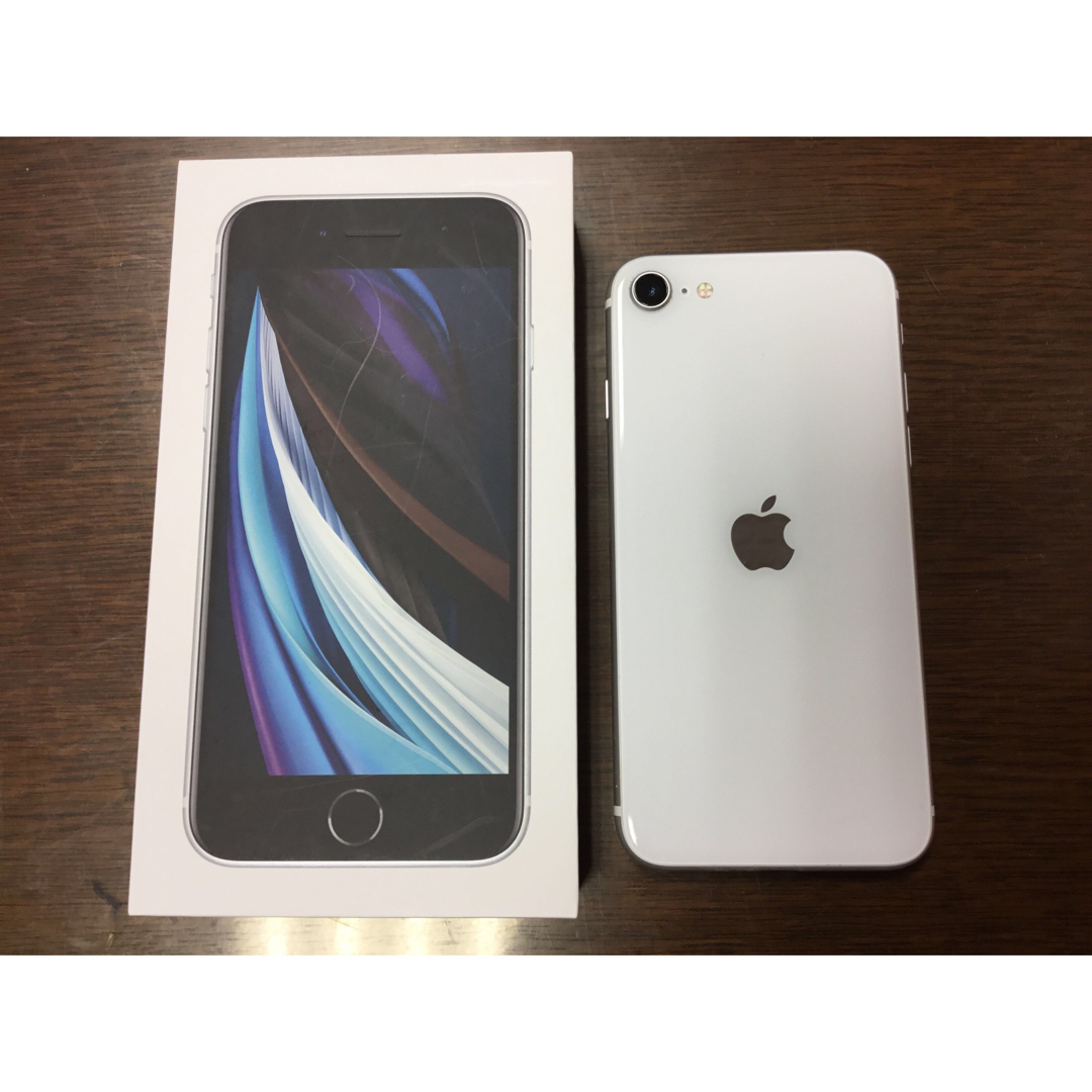 【極美品】iPhone SE 第2世代 (SE2) ホワイト 64GB