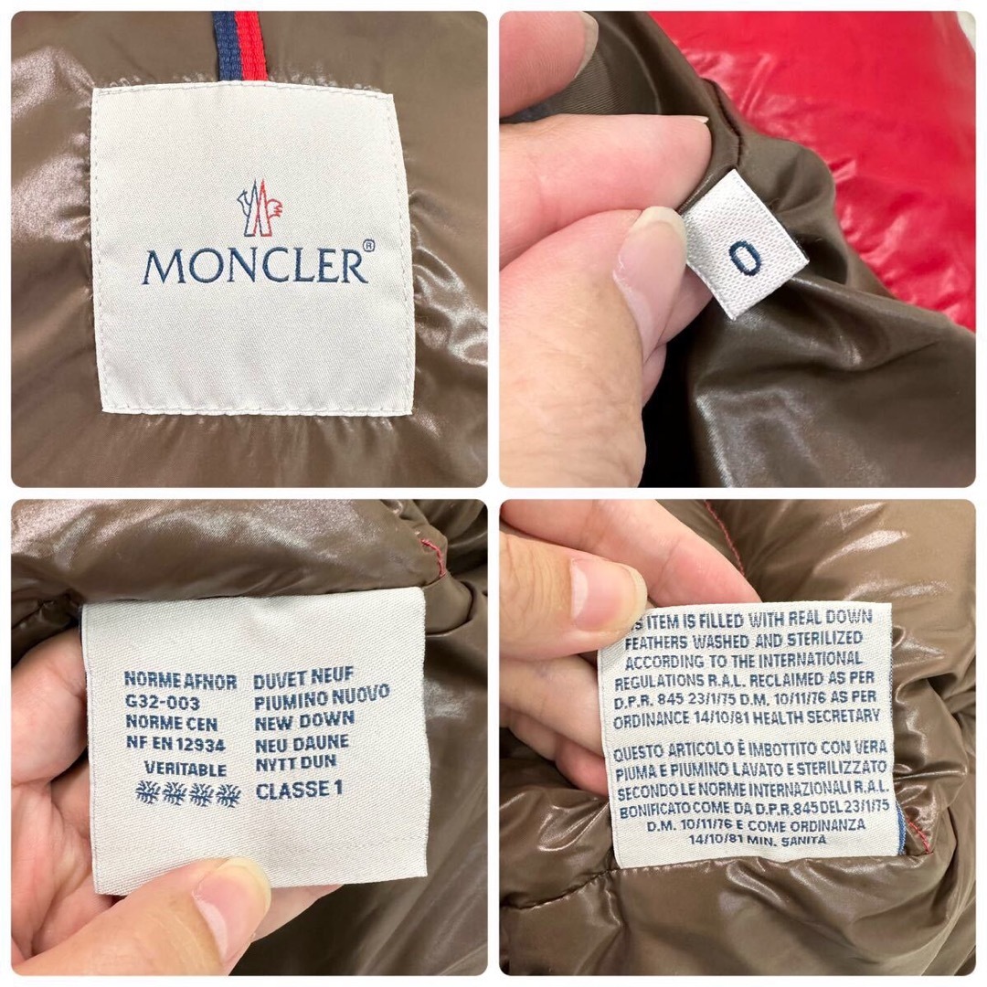 15aw 国内正規 MONCLER マヤ ダウン ジャケット サイズ 0