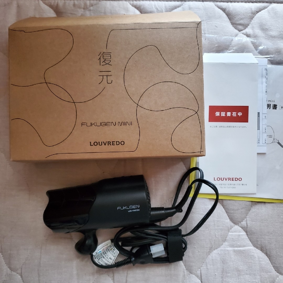 正規品】ルーブルドー 復元ドライヤー mini LJ-365C1-BKの通販 by くま