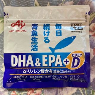 アジノモト(味の素)のDHA＆EPA＋ビタミンD 120粒 30日分(ビタミン)