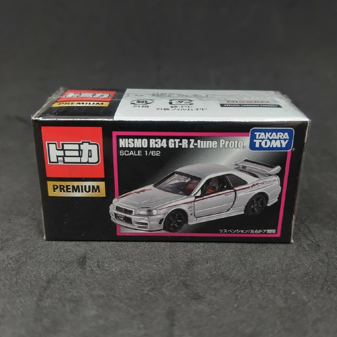 トミカプレミアム NISMO R34 GT-R Z-tune Proto.の+meet-arch.it