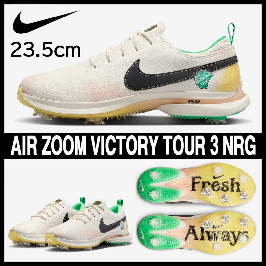 NIKE - 【新品】23.5cm NIKE エアズーム ビクトリーツアー 3 NRGの通販