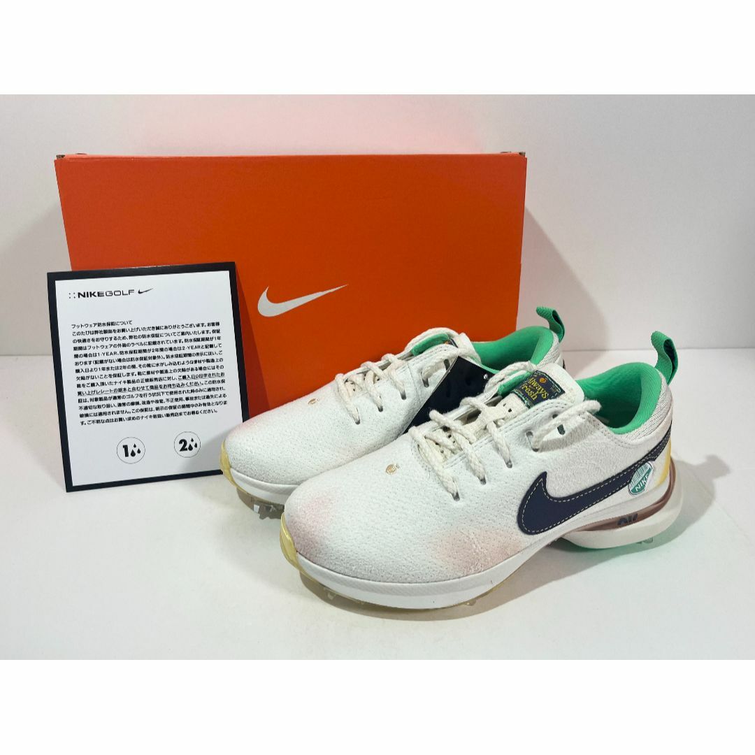 【新品】23.5cm NIKE エアズーム ビクトリーツアー 3 NRG