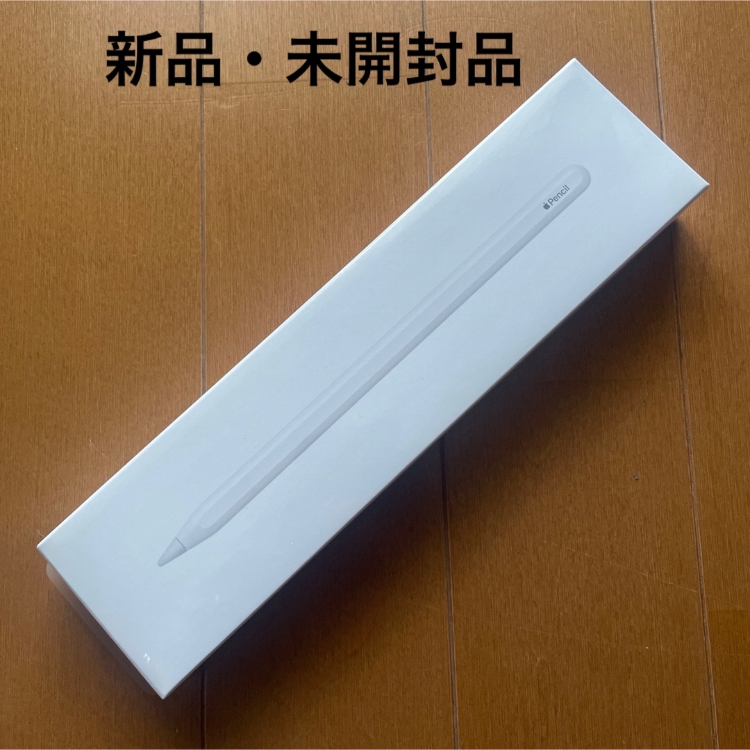 iPad - 【新品】 アップル Apple Pencil 第2世代 [MU8F2J/A]の通販 by ...