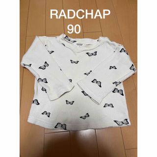 ブランシェス(Branshes)のRADCHAP 長袖　トップス　90(Tシャツ/カットソー)