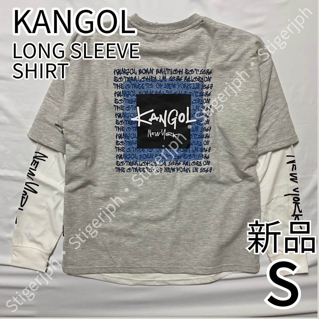 KANGOL(カンゴール)のカンゴール リアルレイヤードロンＴ　グレー　Sサイズ メンズのトップス(Tシャツ/カットソー(七分/長袖))の商品写真