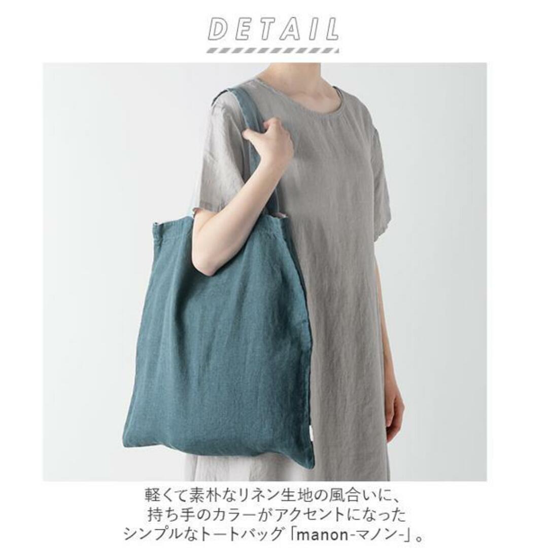 Lino e Lina バッグ マノン 3