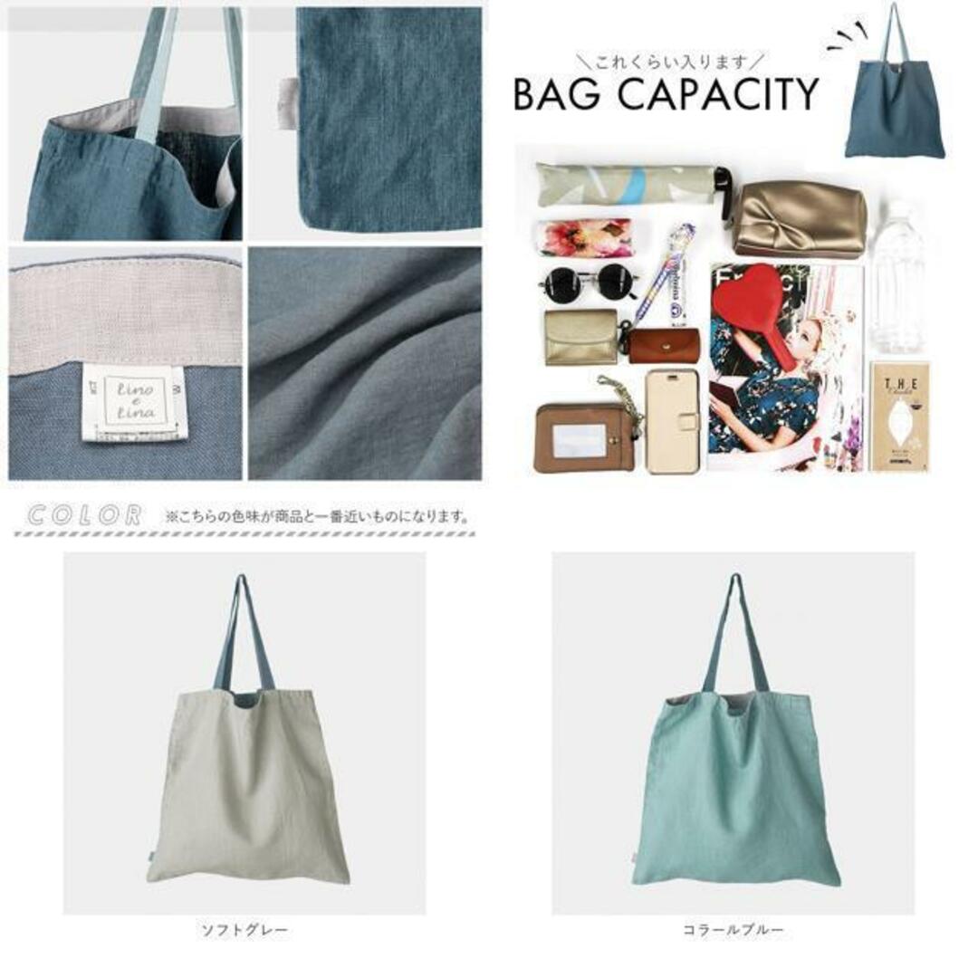 Lino e Lina バッグ マノン 8