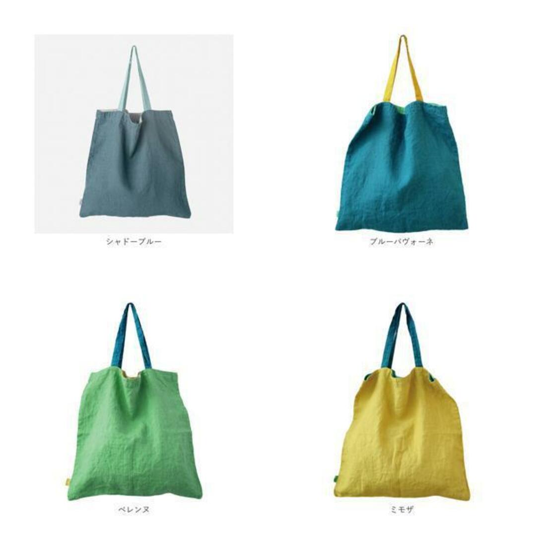 Lino e Lina バッグ マノン 9