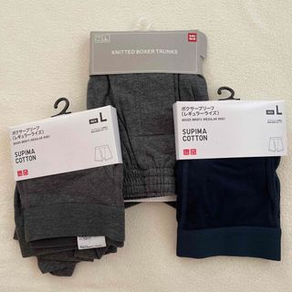 ユニクロ(UNIQLO)のユニクロ　MEN ボクサーブリーフ　L(ボクサーパンツ)