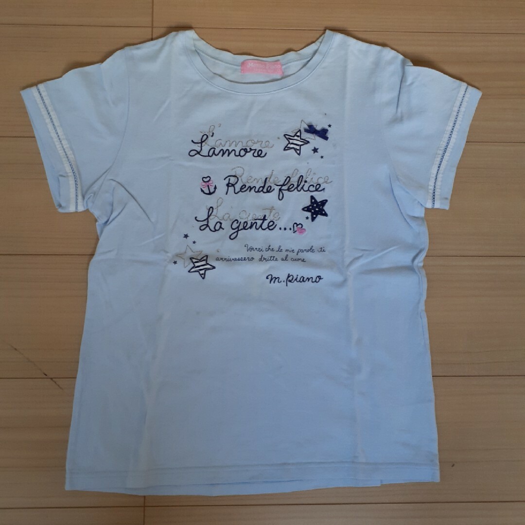 mezzo piano(メゾピアノ)のメゾピアノ　2枚セット キッズ/ベビー/マタニティのキッズ服女の子用(90cm~)(Tシャツ/カットソー)の商品写真