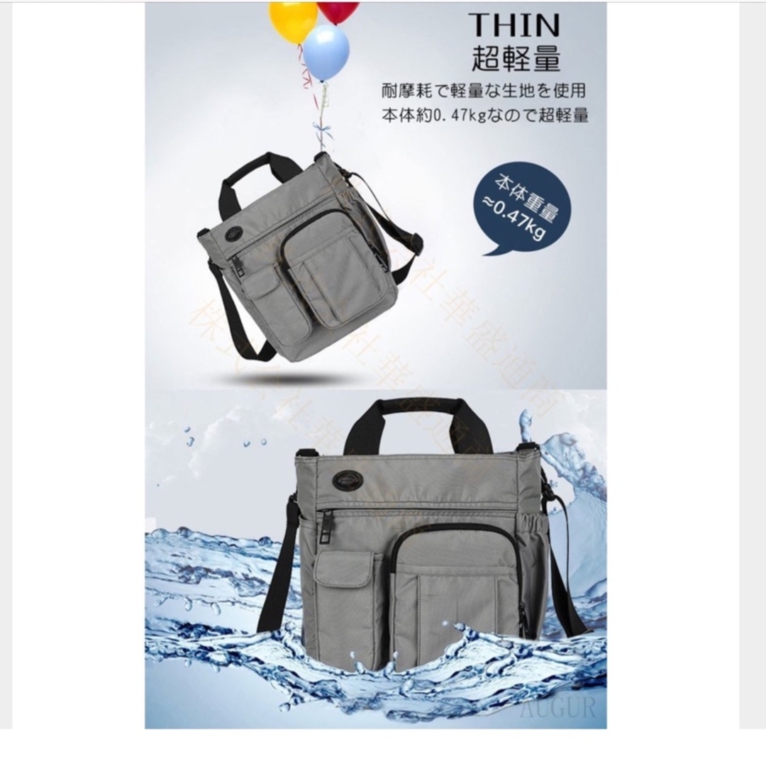 【新品未使用】ショルダーバッグ多機能 軽量 撥水 斜めがけ ビジネスバッグ 7
