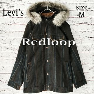 リーバイス(Levi's)の【レア】Levi's Redloop ファー付き デニム地 ジャケット ブルゾン(Gジャン/デニムジャケット)