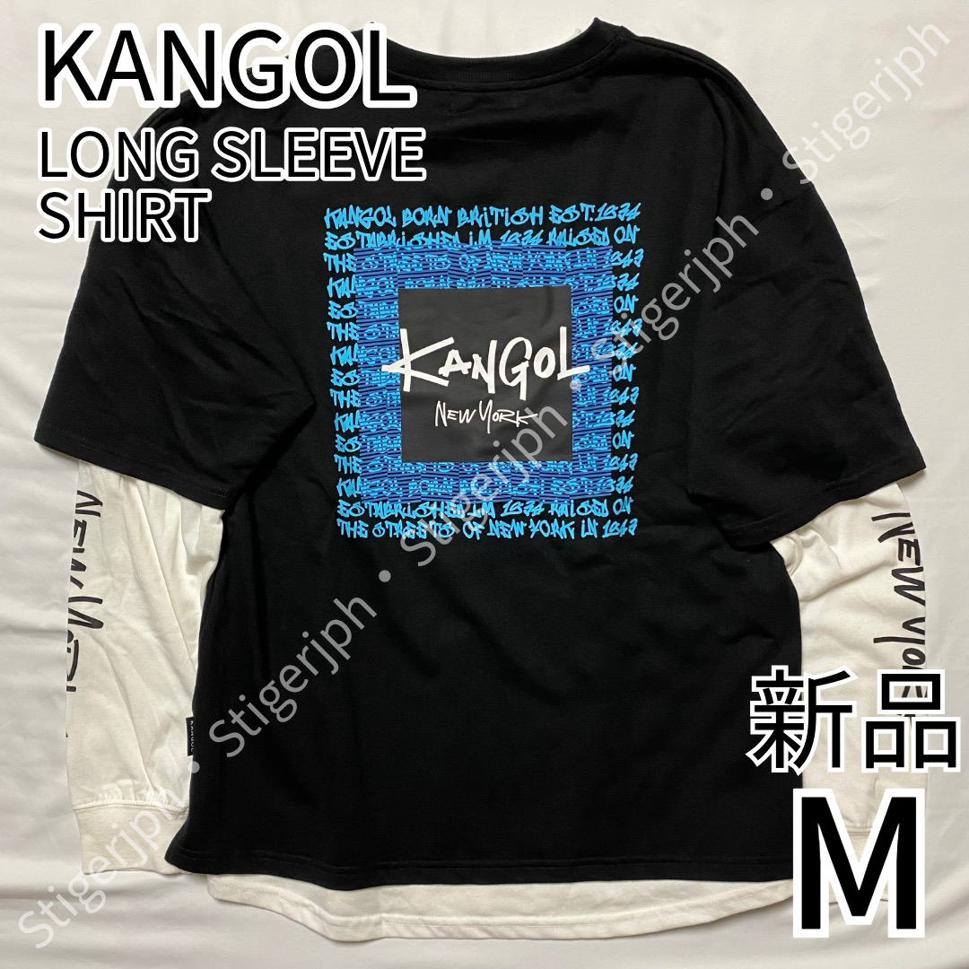 KANGOL(カンゴール)のカンゴール リアルレイヤードロンＴ　ブラック　Mサイズ メンズのトップス(Tシャツ/カットソー(七分/長袖))の商品写真