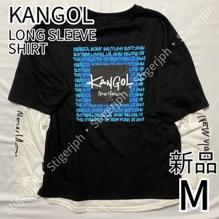 カンゴール(KANGOL)のカンゴール リアルレイヤードロンＴ　ブラック　Mサイズ(Tシャツ/カットソー(七分/長袖))