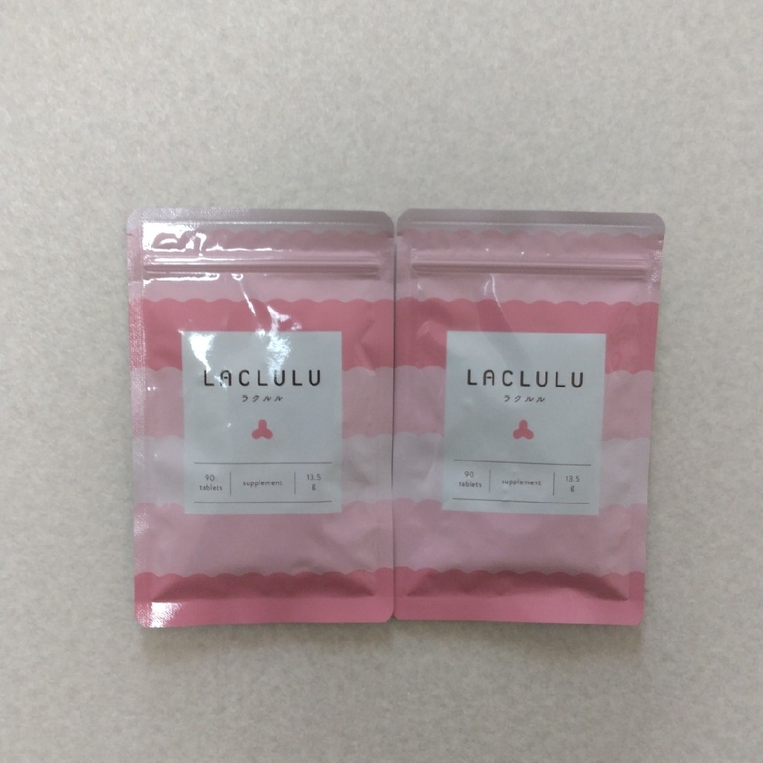 ラクルル　2袋セット（90粒×2）　新品未使用未開封品 コスメ/美容のダイエット(ダイエット食品)の商品写真