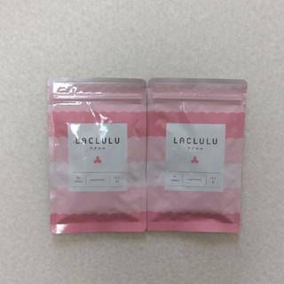ラクルル　2袋セット（90粒×2）　新品未使用未開封品(ダイエット食品)