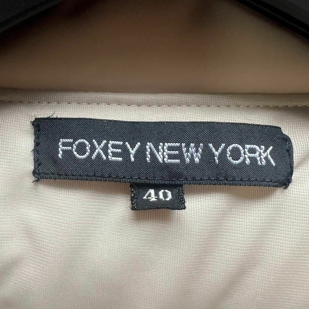 FOXEY NEW YORKダウンコート