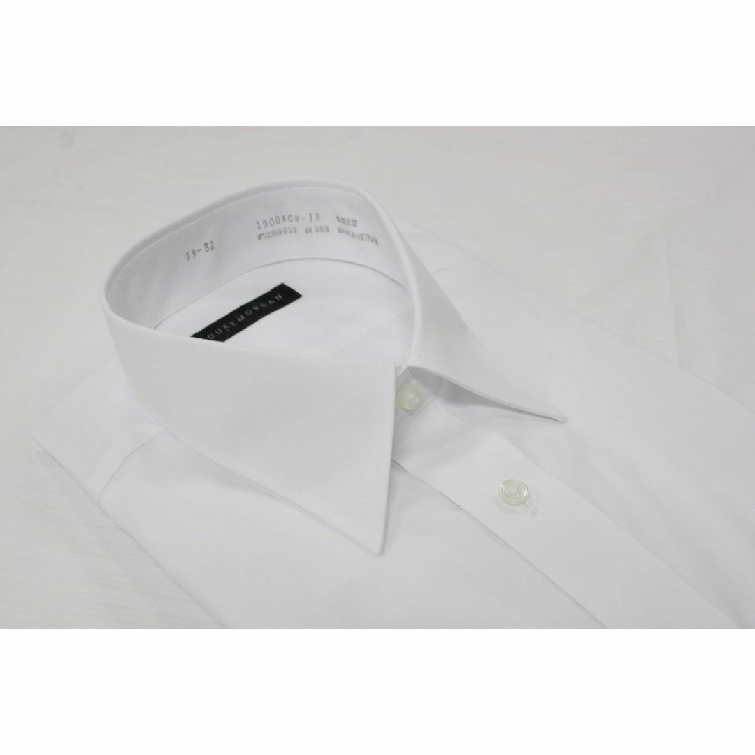 コナカ 白無地ワイシャツ長袖3枚セット 形態安定加工レギュラーカラー メンズ