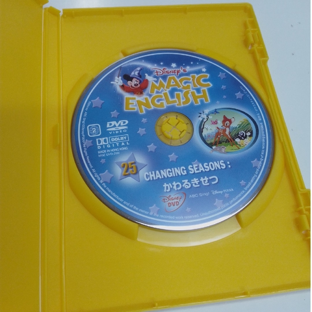 DISNEY MAGIC ENGLISH 2本セット KR1124 エンタメ/ホビーのDVD/ブルーレイ(キッズ/ファミリー)の商品写真