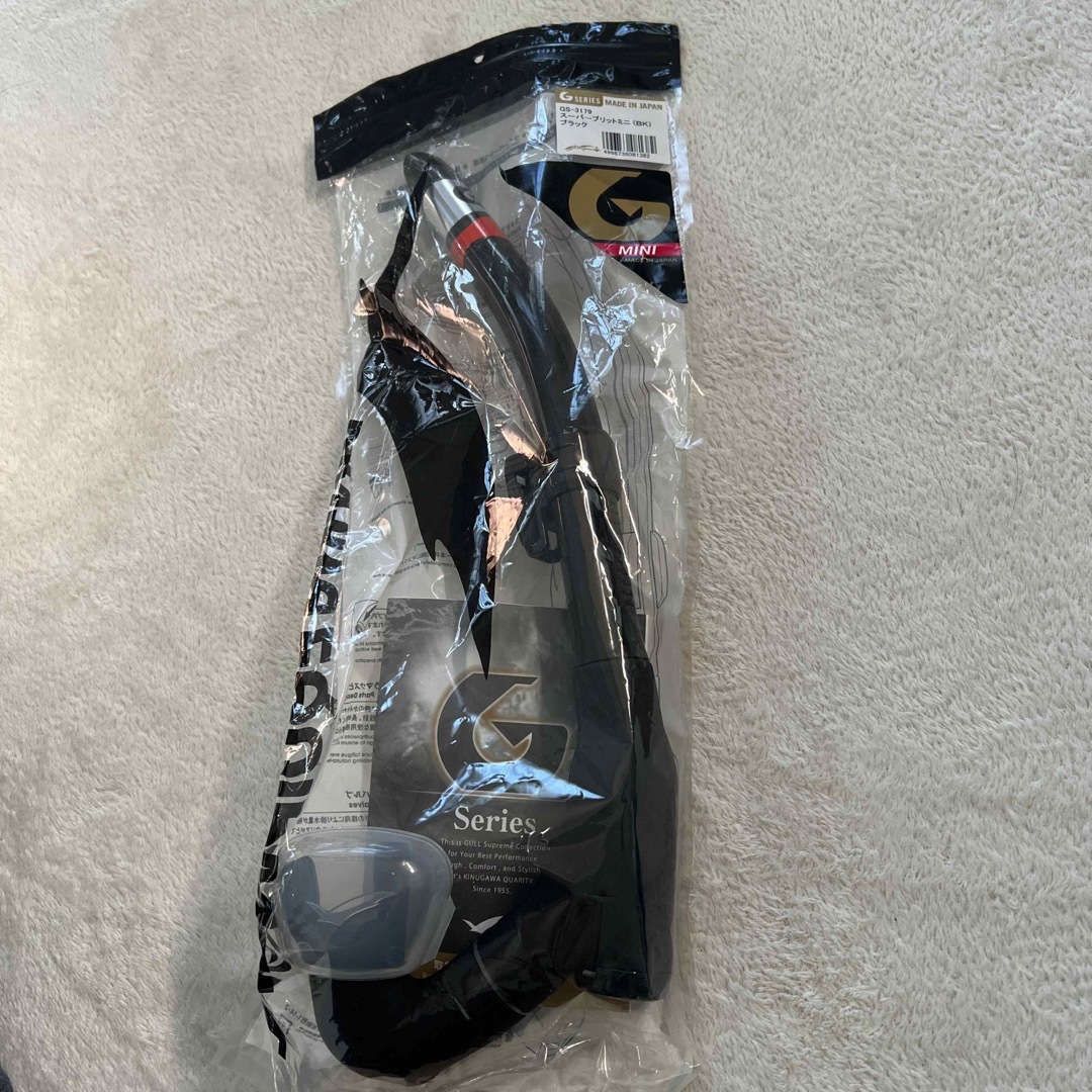 GULL スーパーブリットミニ ブラック 新品自宅保管